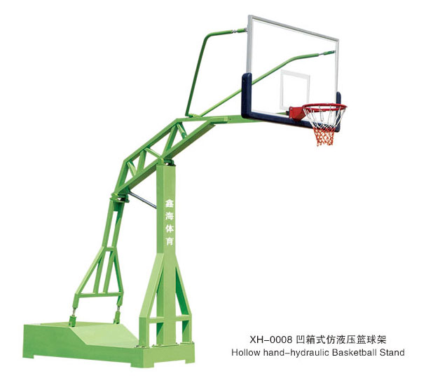 XH-0008 凹箱式仿液壓籃球架